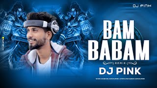 Download lagu Babam Bam | Paradox Hustle | Sawan Bhajan | Kawad Yatra | Remix 2024 | Dj Pink mp3