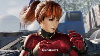 DOA6 のSTEAM版の体験版で遊ぶ