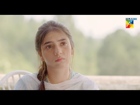 Zubia Kitna Badal Chuki Hai..? #dananeer #khushhalkhan - Muhabbat Gumshuda Meri - HUM TV