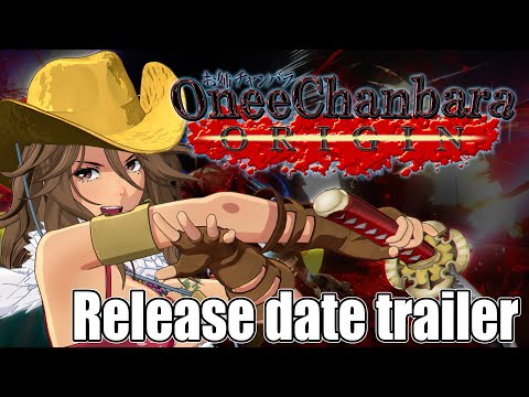  Onee Chanbara Origin Release Date Trailer 