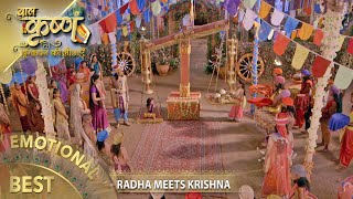 Baal Krishna  Radha Meets Krishna  Best Emotional 