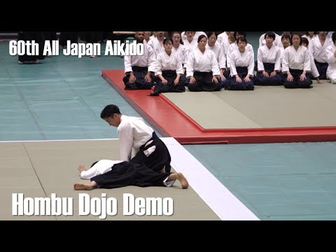 Hombu Dojo Demo led by UESHIBA Mitsuteru Hombu Dojo-cho