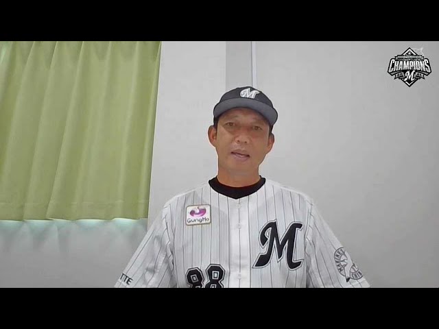 【ファーム】7年ぶりリーグ制覇のマリーンズ・鳥越裕介2軍監督インタビュー 2021年10月2日 千葉ロッテマリーンズ 対 東北楽天ゴールデンイーグルス(ファーム)