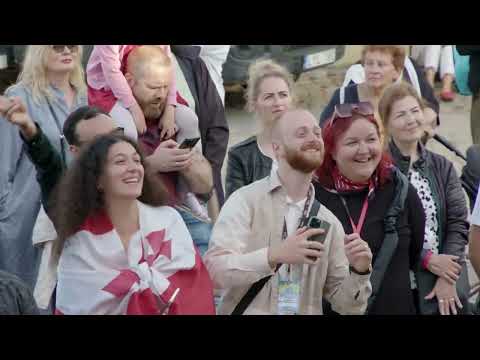 Klaipeda Castle Jazz Festivall XXIX 2023 - Liza Kereselidze & band