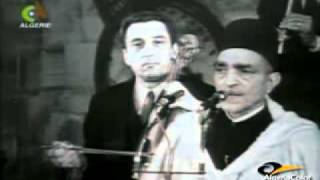 Video hadj menouar   chaabi, menouar, lelah ya hli 3adrouni