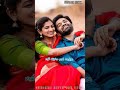 Arumbaki Mottaki Poovaki Melody Whatsapp Status Full Screen ️ ️ ️