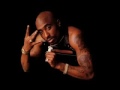 2pac thats the way it is