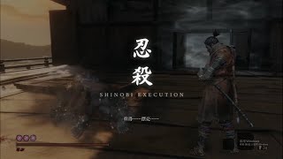 Re: [隻狼] 天守閣義父的難度？