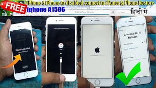 How to iphone is disabled connect to itunes 5.5s.6.6s.6puls.7.7puls x.xs.xs.max ,howto unlock हिन्दी