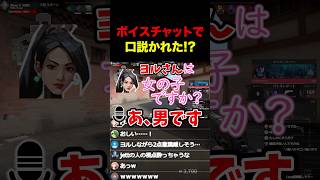 この日は有名人気分だったw #shorts