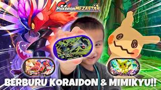 APAKAH MUSTAHIL⁉️⁉️BERBURU KORAIDON DAN MIMIKYU STARDUST‼️