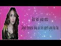 AYU TING TING - JANGAN GITU DONG 🎵(Lirik video) AYU TING TING - JANGAN GITU DONG 🎵(Lirik video)