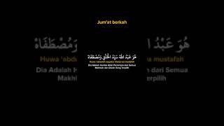 Download lagu story wa sholawat 30 detik #shorts mp3 Download lagu story wa sholawat 30 detik #shorts mp3