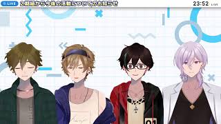 ２期組から皆様へ今後の活動についてのお知らせ