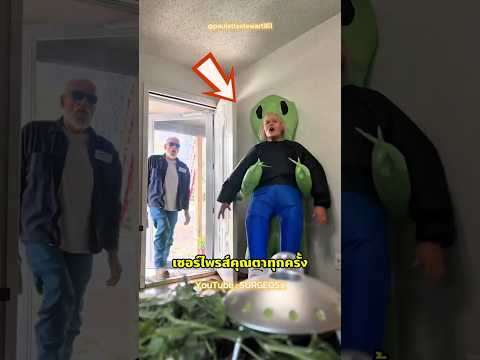 เธอเหนื่อยที่จะทำให้เขามีความสุข!🥲