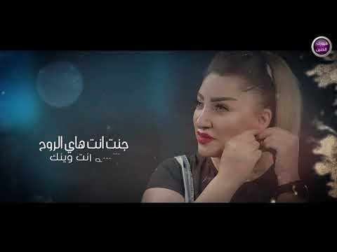 انت اتخنت نانسي اللبنانية