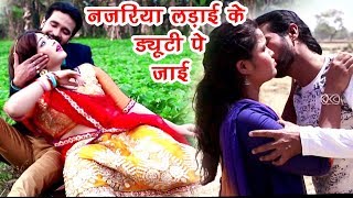 Rangbaj Khiladi