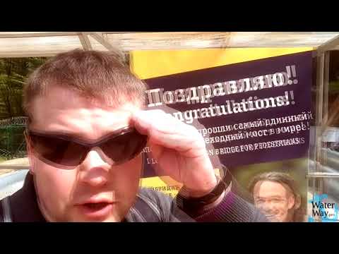Сколько стоит страх? СкайПарк в Сочи. Почему так дорого.