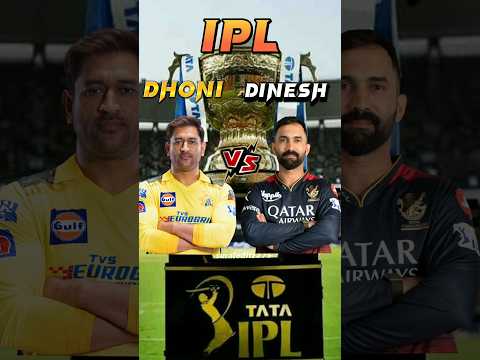 Ms Dhoni vs Dinesh Karthik in IPL ⚡#shorts #youtubeshort #ipl