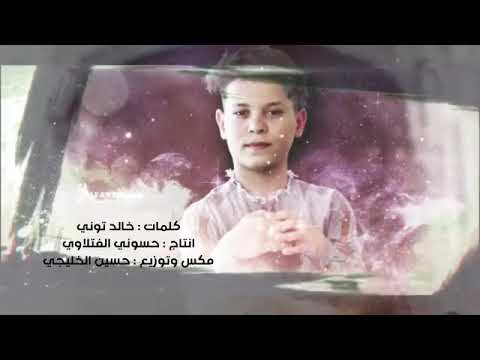 صغيرون ماتعرف تحب اتحداك ماتعيدها 🥰🥰🥰