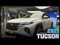 2021 Hyundai Tucson White Cream INTERIOR First Look The All New TUCSON