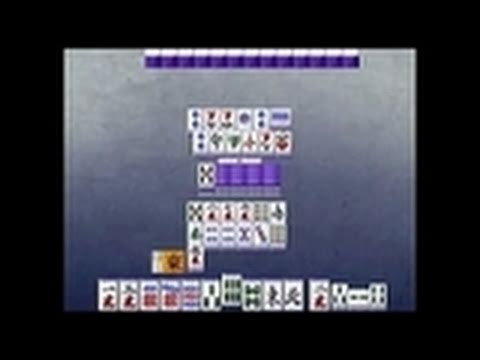 5 in 1 Mahjong Nintendo DS