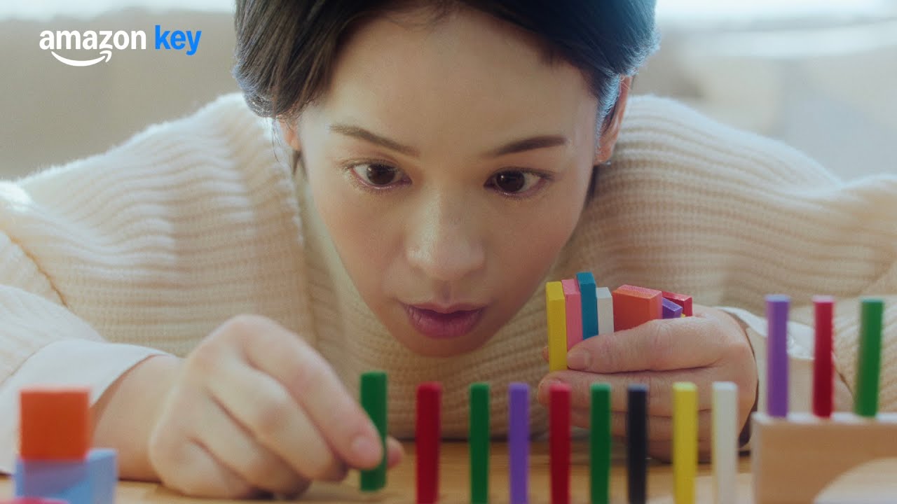 Amazon Key  あなたが解錠しなくても。ドミノ倒し篇