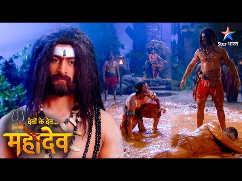 Devon Ke Dev Mahadev | Nau Durga ki aaradhana | EPISODE-507 Part 1 | देवों के देव महादेव