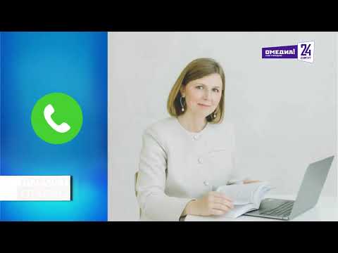 Бесплодие среди молодых людей - бич 21 века. Как с этим в Югре?