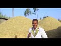 Tadese Mekete  ታደሰ መከተ - Enkwan Aderesen እንኳን አደረሰን  - New Ethiopian Music 2018(Official Video)