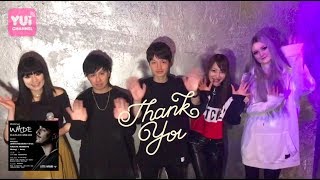 YUI CHANNEL VOL341 feat KRASH 219 TUE 2019