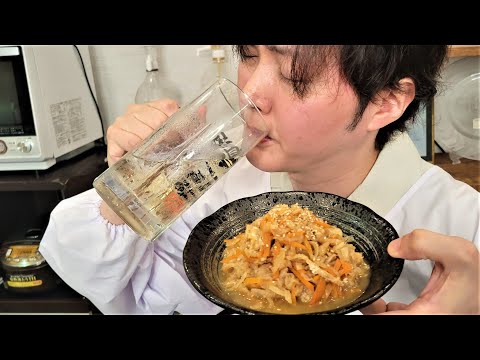 Umami-Rich Simmered Daikon Strips: A Comforting Classic