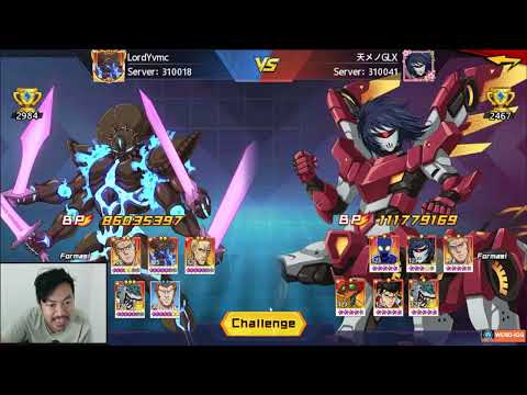 🔥🔥THE LORD TANKTOP VEGETARIAN [SUPPORT TERBAIK F2P] - ONE PUNCH MAN The Strongest