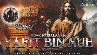 Download lagu Asal-Usul Ya’juj Ma’juj: Jejak Keturunan Yafit Bin Nuh yang Hilang? mp3