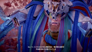 [PS4]ごり押し突破で進んでいくHorizon zero dawn#35