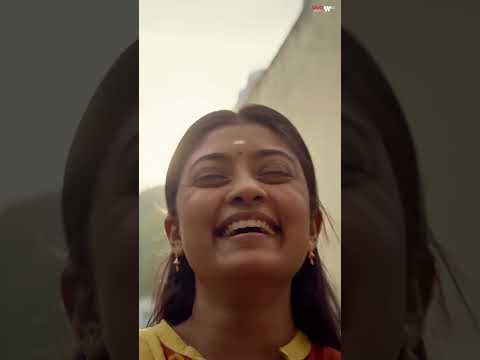 Nee Irukkum (Song)