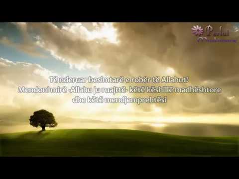 Kujdes namazin e sabahut! - Abdurr-Rrezak El-Bedr