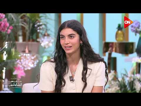 أمينة عرفي ورئيس قطاع الإنتاج الوثائقي بالشركة المتحدة للخدمات الإعلامية | الحلقة الكاملة