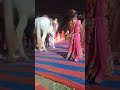 Radha Risani Dhaval Titoda Viral