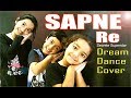 Sapne re Dance with lyrics l Secret Superstar | Aamir Khan | Zaira Wasim | LDG-STUDIO