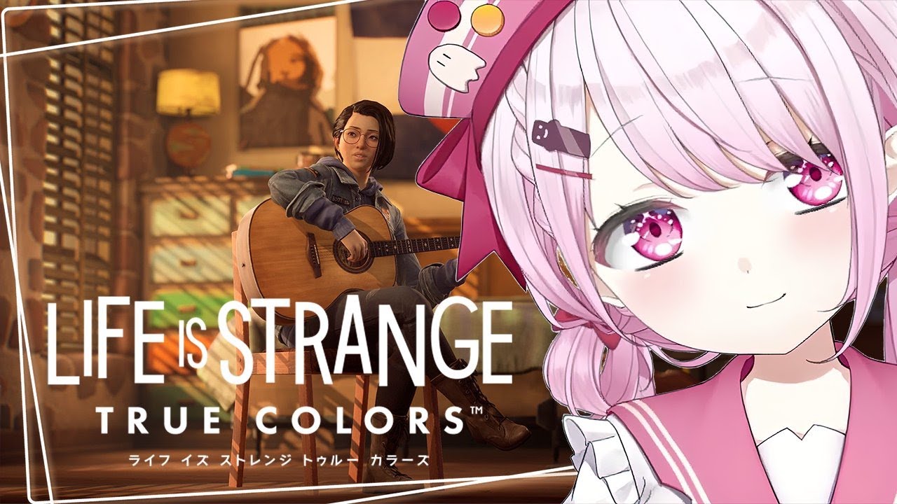 【Life is Strange: True Colors】#1 永遠に忘れない物語　※ネタバレ注意【椎名唯華/にじさんじ】
