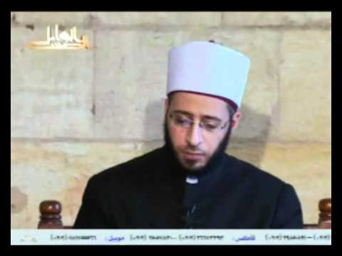 03-10-2011 -  الدرس الخامس