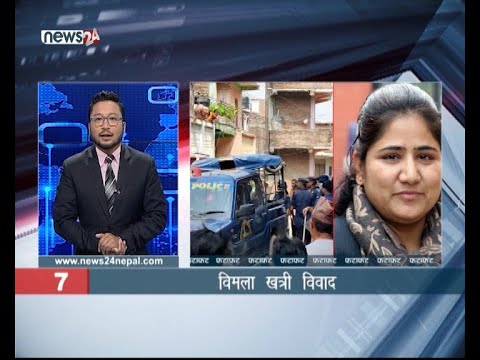 MORNING NEWS FATAFAT - NEWS24 TV