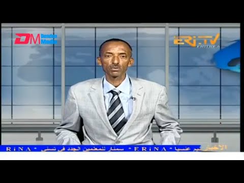Arabic Evening News for October 29, 2025 - ERi-TV, Eritrea