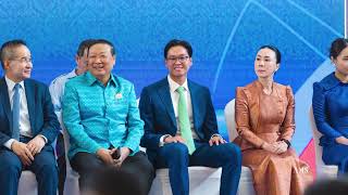 អ្នកឧកញ៉ា លាង ម៉េង ដាក់ទុនប្រមាណ ២០០ លានដុល្លារ អភិវឌ្ឍវិស័យកសិកម្មនៅកម្ពុជា