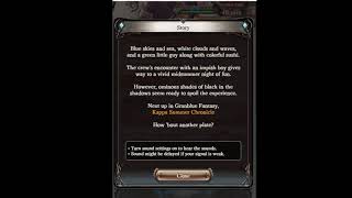 【GBF】 New Summer Event - Kappa Summer Chronicle - Preview