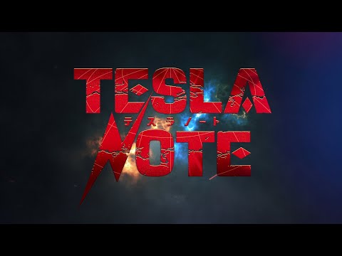 Tesla Note Trailer