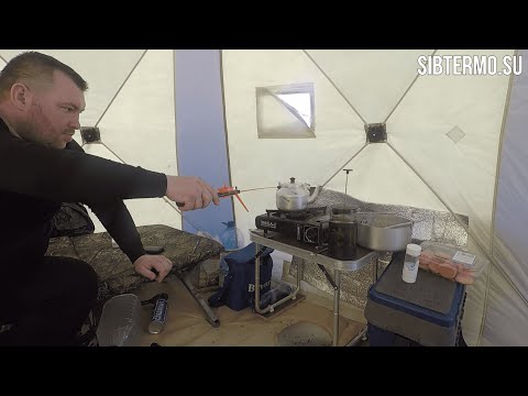 ЗИМНЯЯ РЫБАЛКА С НОЧЕВКОЙ С КОМФОРТОМ! РЫБАЛКА С ТЕПЛООБМЕННИКОМ!