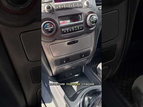 фото kia magentis ii рестайлинг 0