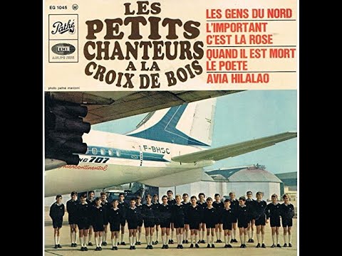 Les Petits Chanteurs à la croix de Bois - "Avia hilalao" [O. Suza & Barijaona]
